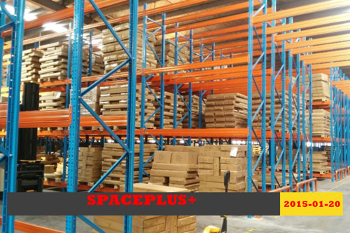 pallet rack