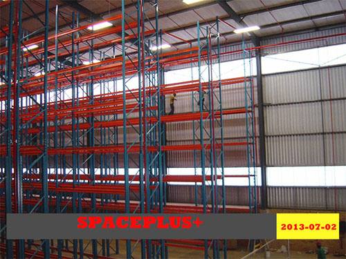 pallet rack